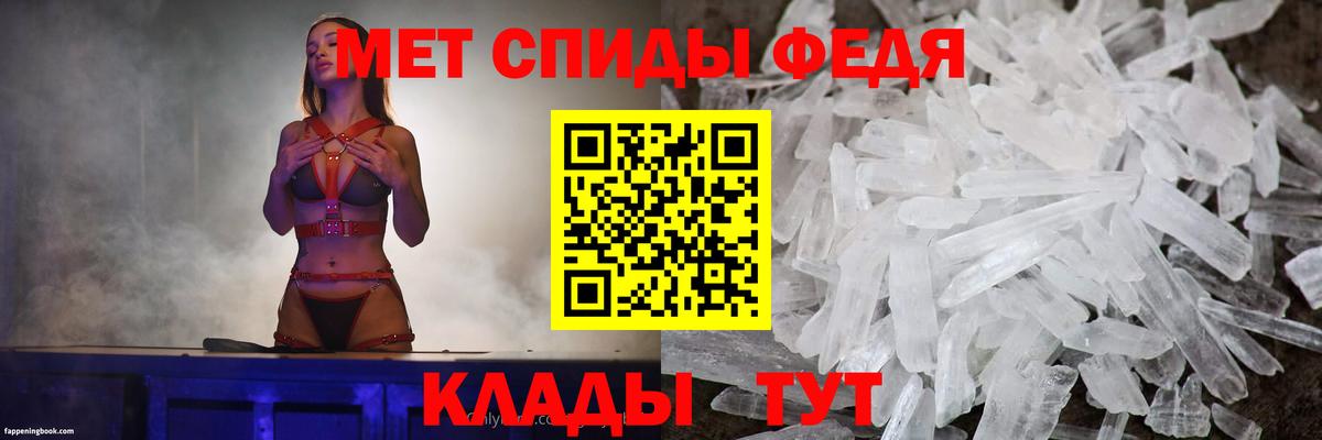 АМФ Premium Набережные Челны