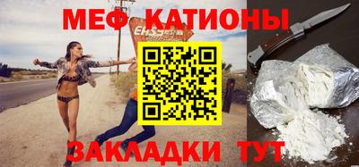 кокаин премиум Заводоуковск