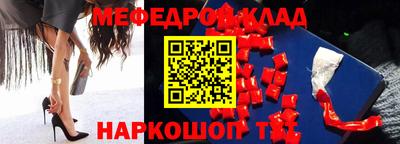 Альфа ПВП Заволжье
