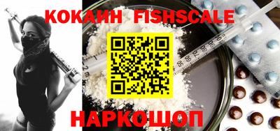 Альфа ПВП Заволжье
