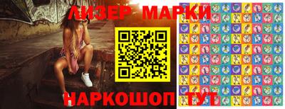 Альфа ПВП Заволжье