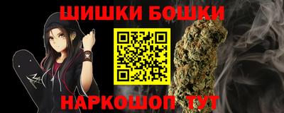 Альфа ПВП Заволжье