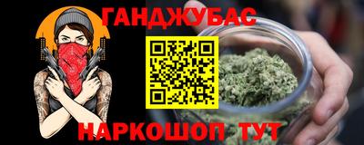 Альфа ПВП Заволжье