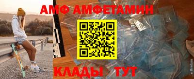 кокаин премиум Заводоуковск