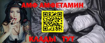 марки nbome Жуковский