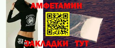 Альфа ПВП Заволжье