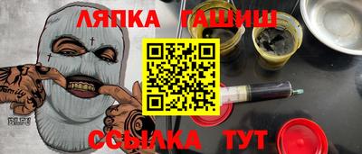кокаин премиум Заводоуковск