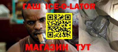марки nbome Жуковский