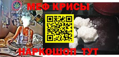 марки nbome Жуковский