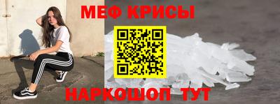 кокаин премиум Заводоуковск
