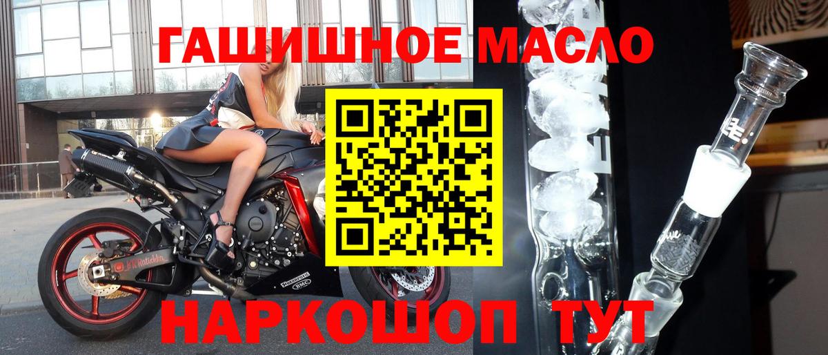 Лсд 25  МДМА  Набережные Челны  МЕФ кристаллы  МАРИХУАНА  ЭКСТАЗИ  Вход с VPN  ГАШИШ  Амфетамин кристаллы  COCAIN 